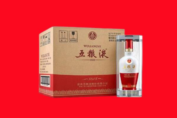 大理州南涧回收五粮液