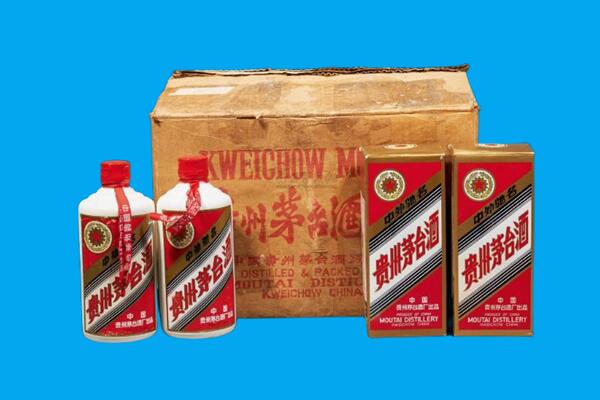 大理州南涧回收陈年茅台酒