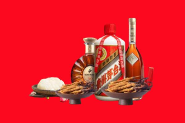大理州南涧礼品回收.jpg