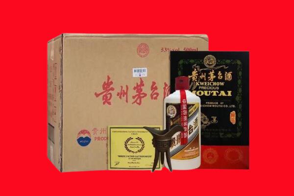 大理州南涧剑南春周边回收