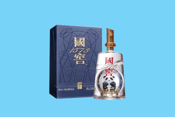 大理州南涧回收国窖1573