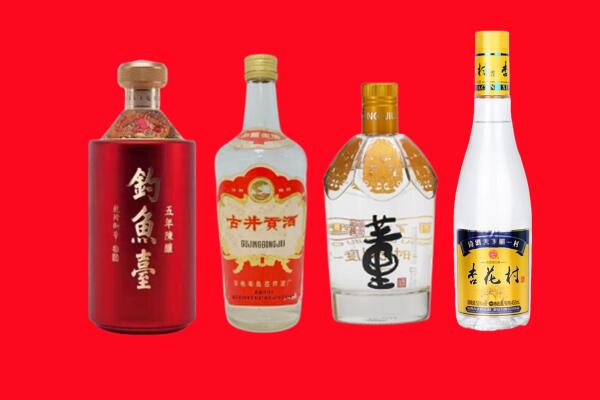 大理州南涧回收老酒.jpg